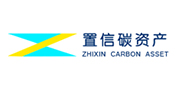 上海置信碳资产管理有限公司