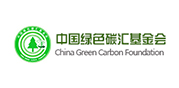 中国绿色碳汇基金